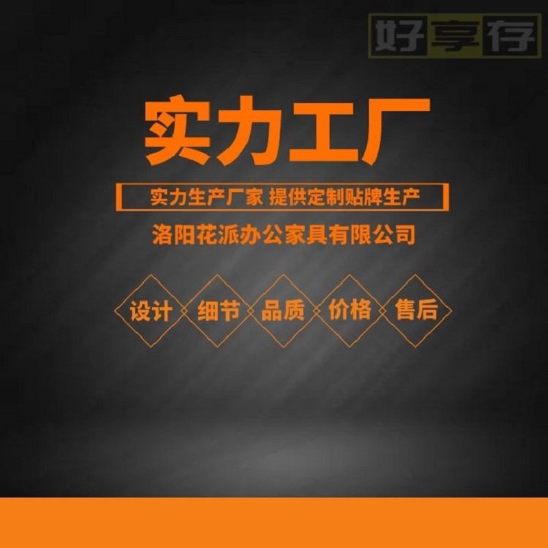 玩具代工
